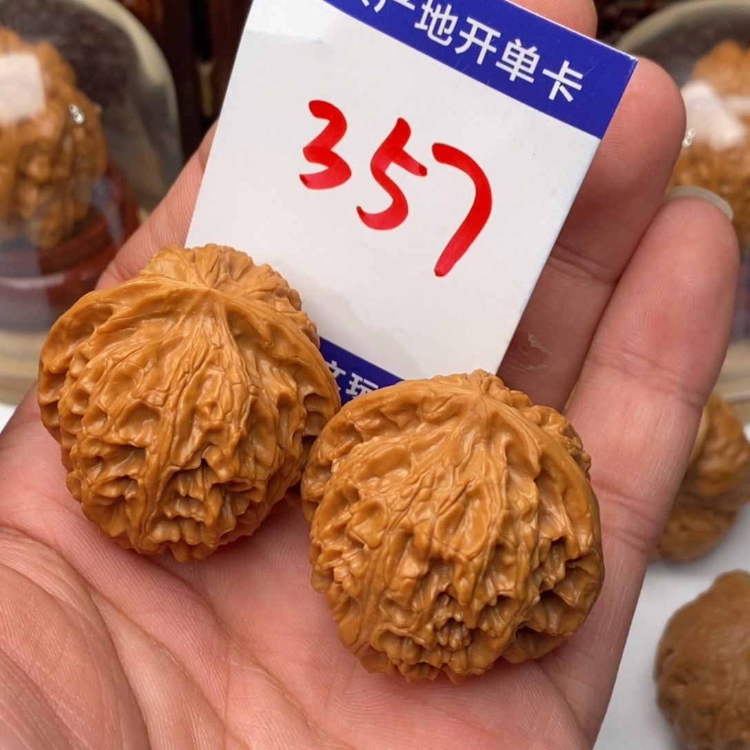 桃核吊坠核桃一对