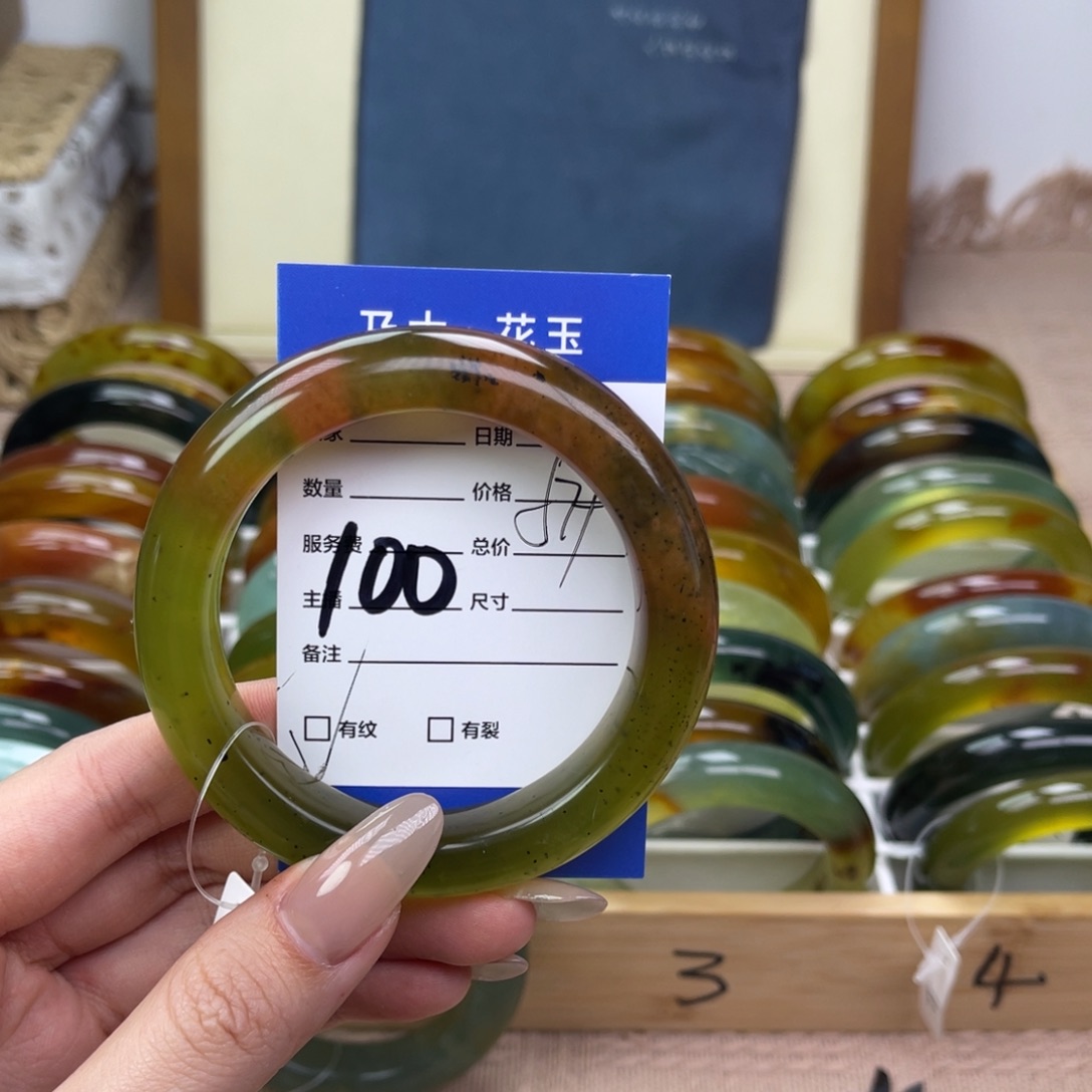 蛇纹石玉手镯未镶嵌