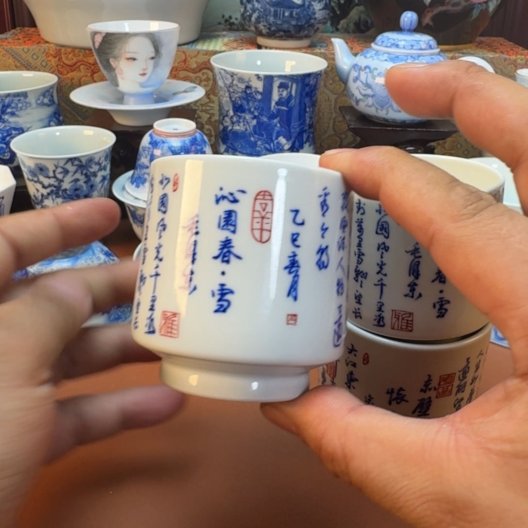 至***在陶杯子景德镇全手工手绘陶瓷