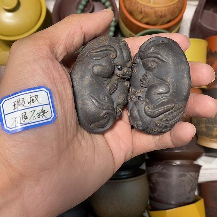 瑕疵不退不换介意勿拍