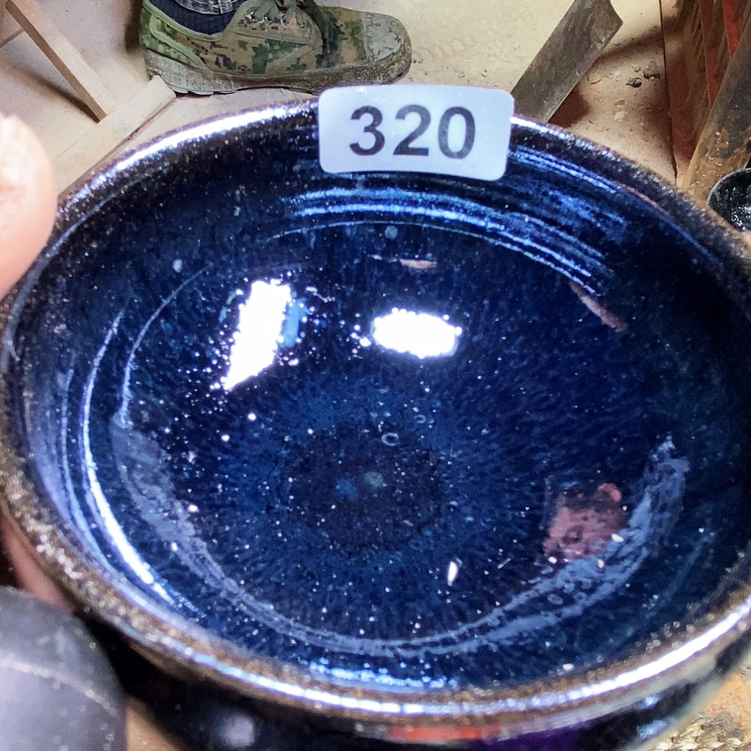 茶盏通天龙窑通天龙窑