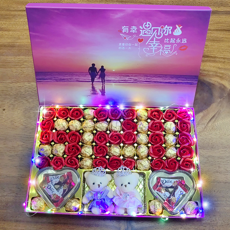 国庆中秋节表白仪式感精美礼物德芙巧克力礼盒生日糖果送女友老婆