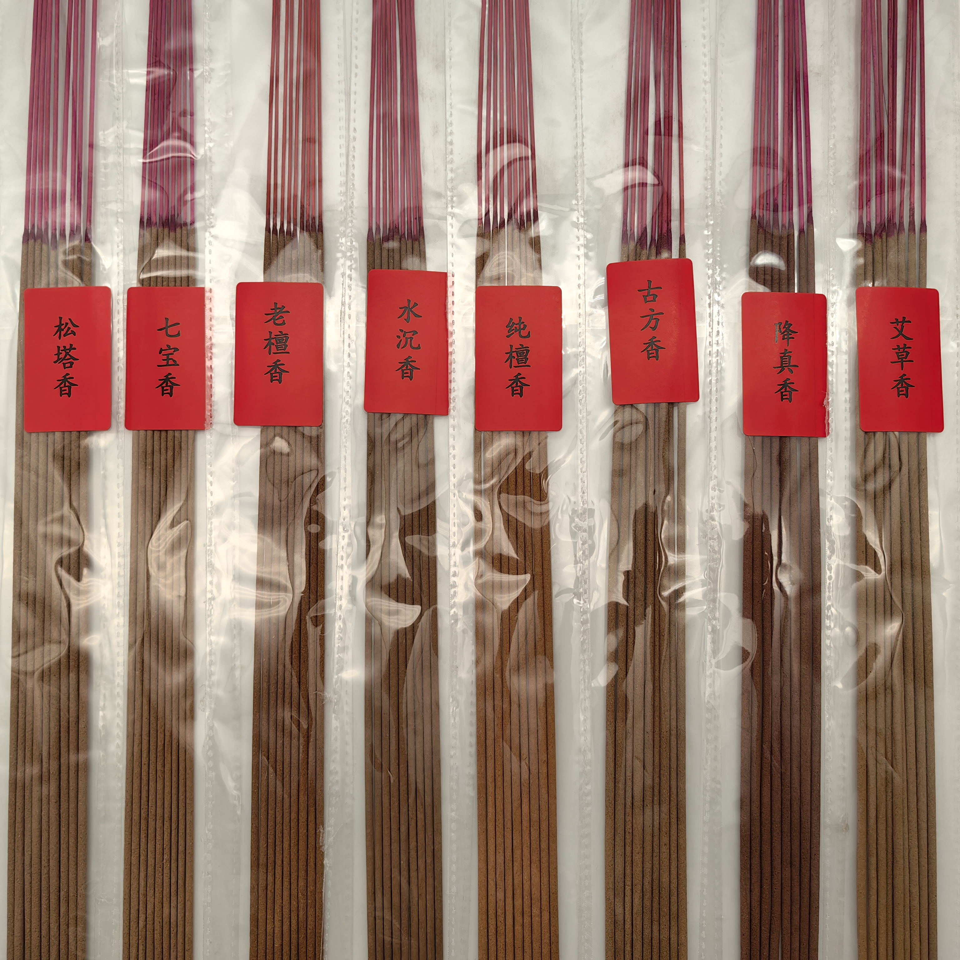 手工淋香9种品鉴装 每种9支 共81支 39.5cm手工拜拜香 ID限拍一单