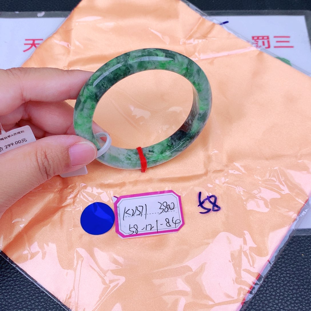 翡翠手镯未镶嵌缅甸翡翠