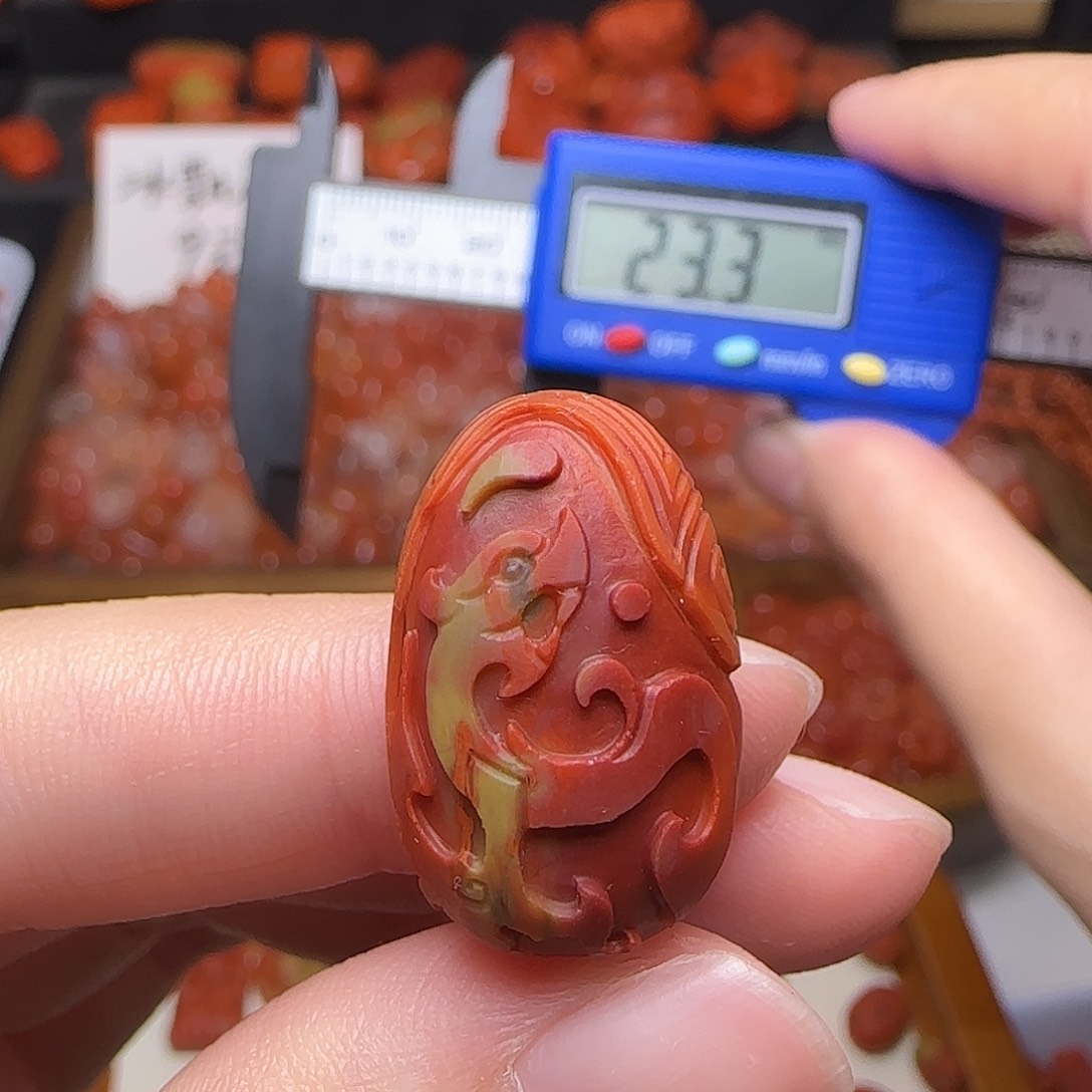 山***厅南红玛瑙未镶嵌颈饰