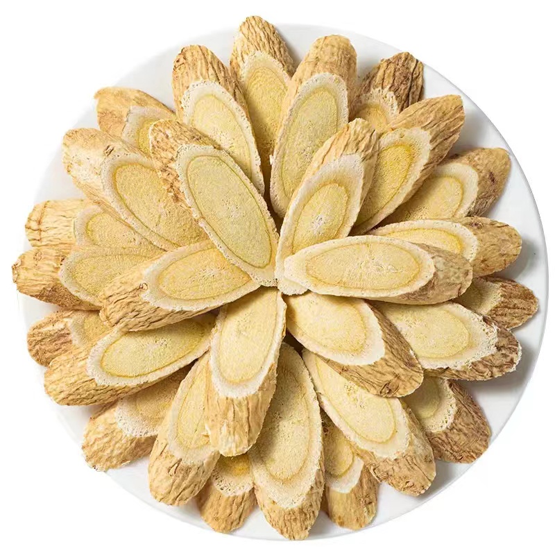 【三哥专属】黄芪无硫挑选黄芪北芪片搭配枸杞250g