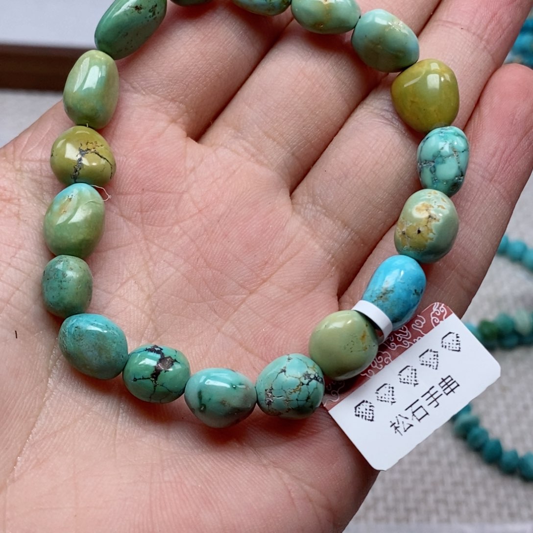 【闪购商品】未镶嵌绿松石795