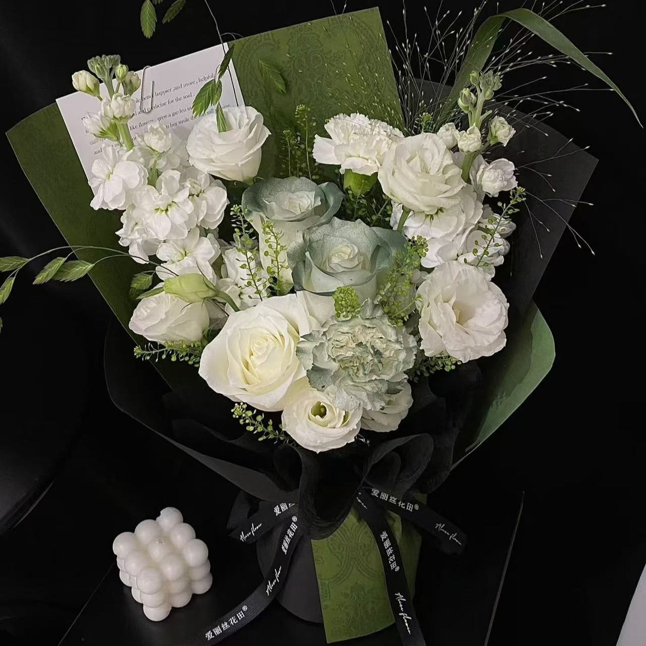 【梦幻】洋桔梗混搭苏格兰绿喷色玫瑰混搭花束送闺蜜送男友生日鲜花花店送花上门绿玫瑰同城配送