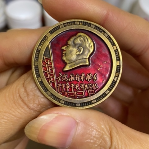 瓷片景德镇陶瓷研究所
