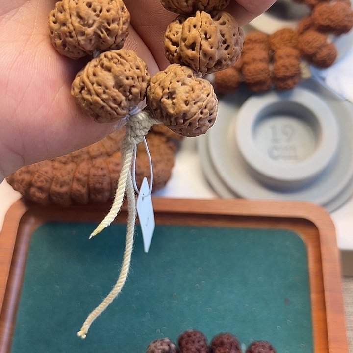 安***静金刚菩提手串超头梅花
