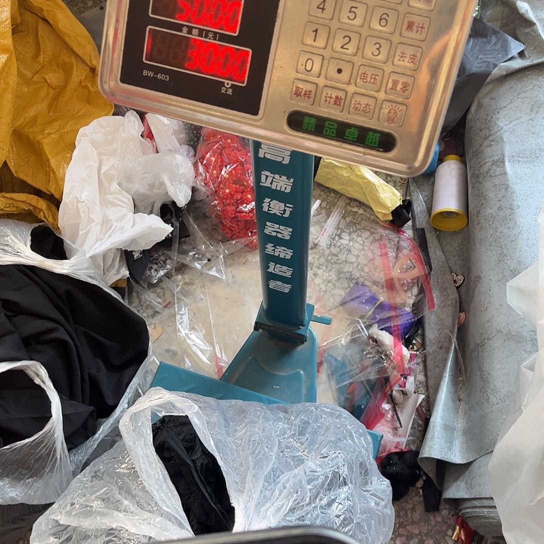 绿***叶cghhjjhhhbhjjjhhnnnhb