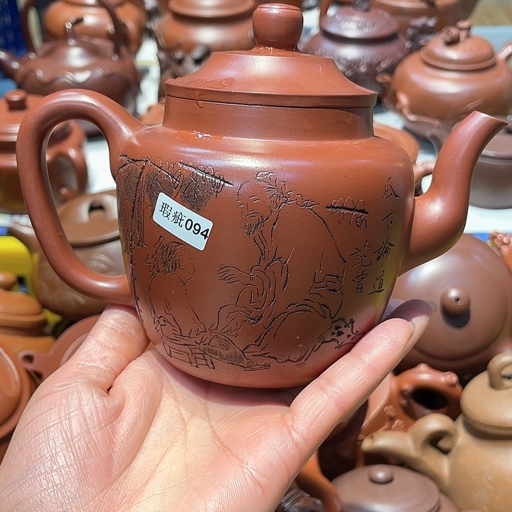 紫砂茶壶500cc宜兴紫砂壶