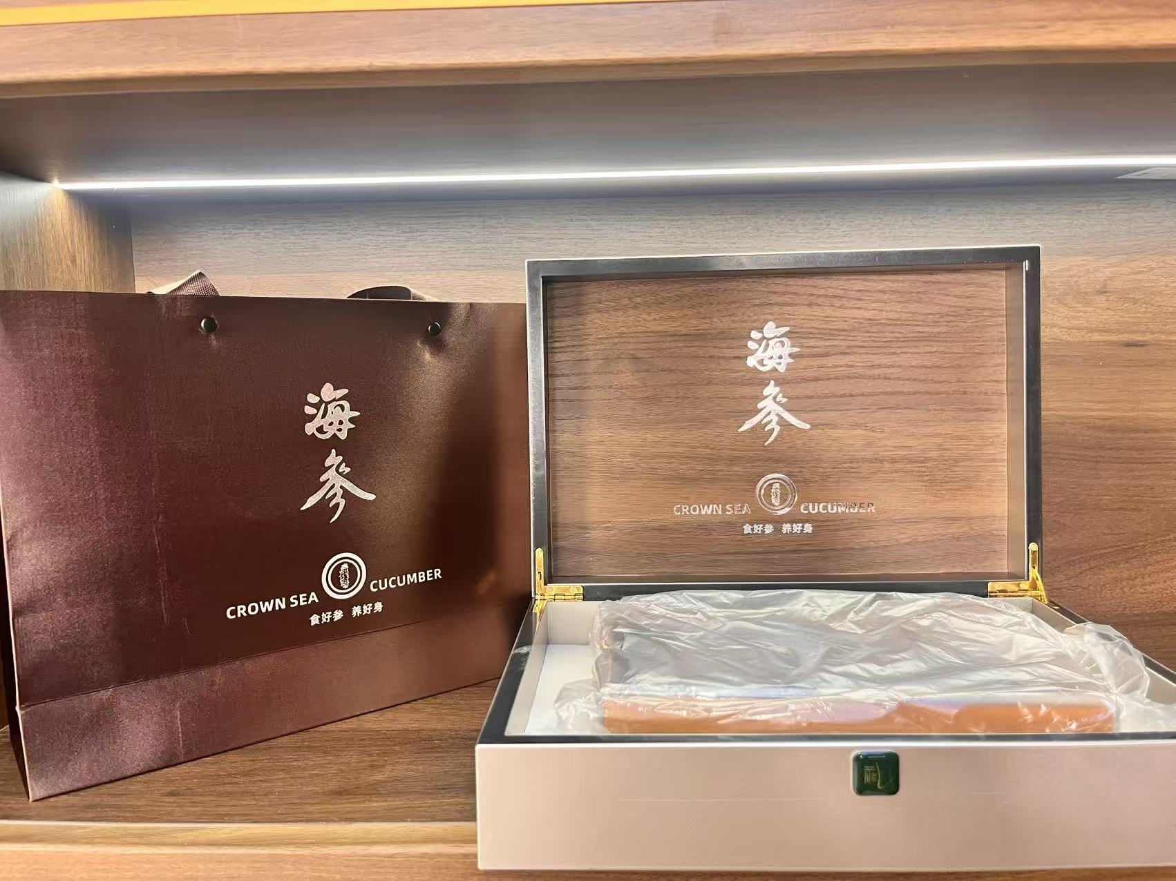 海参礼盒中秋送礼高档干参礼盒