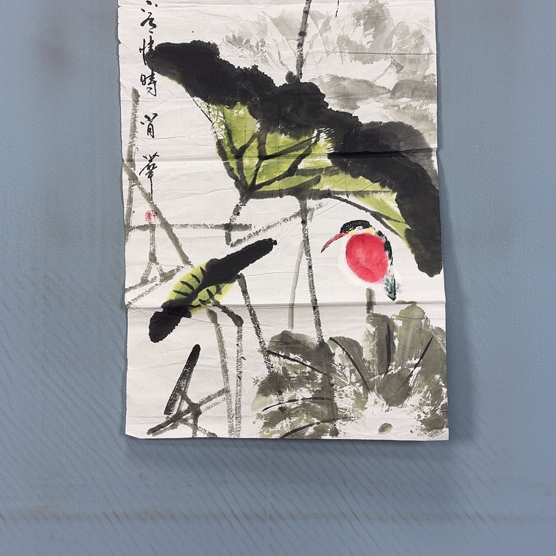 国画791 牡丹一如您的
