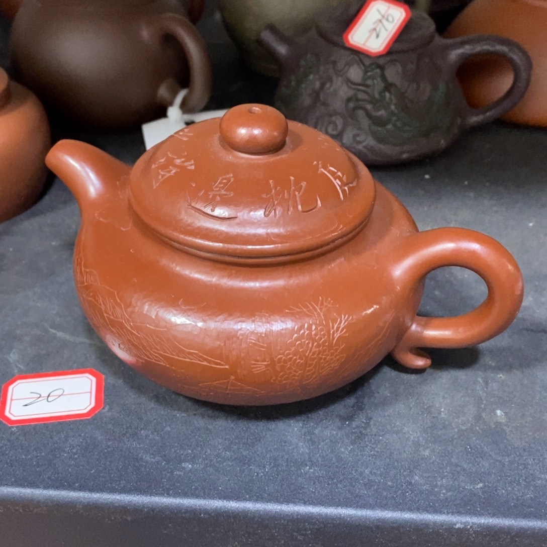 紫砂茶壶原矿手工27