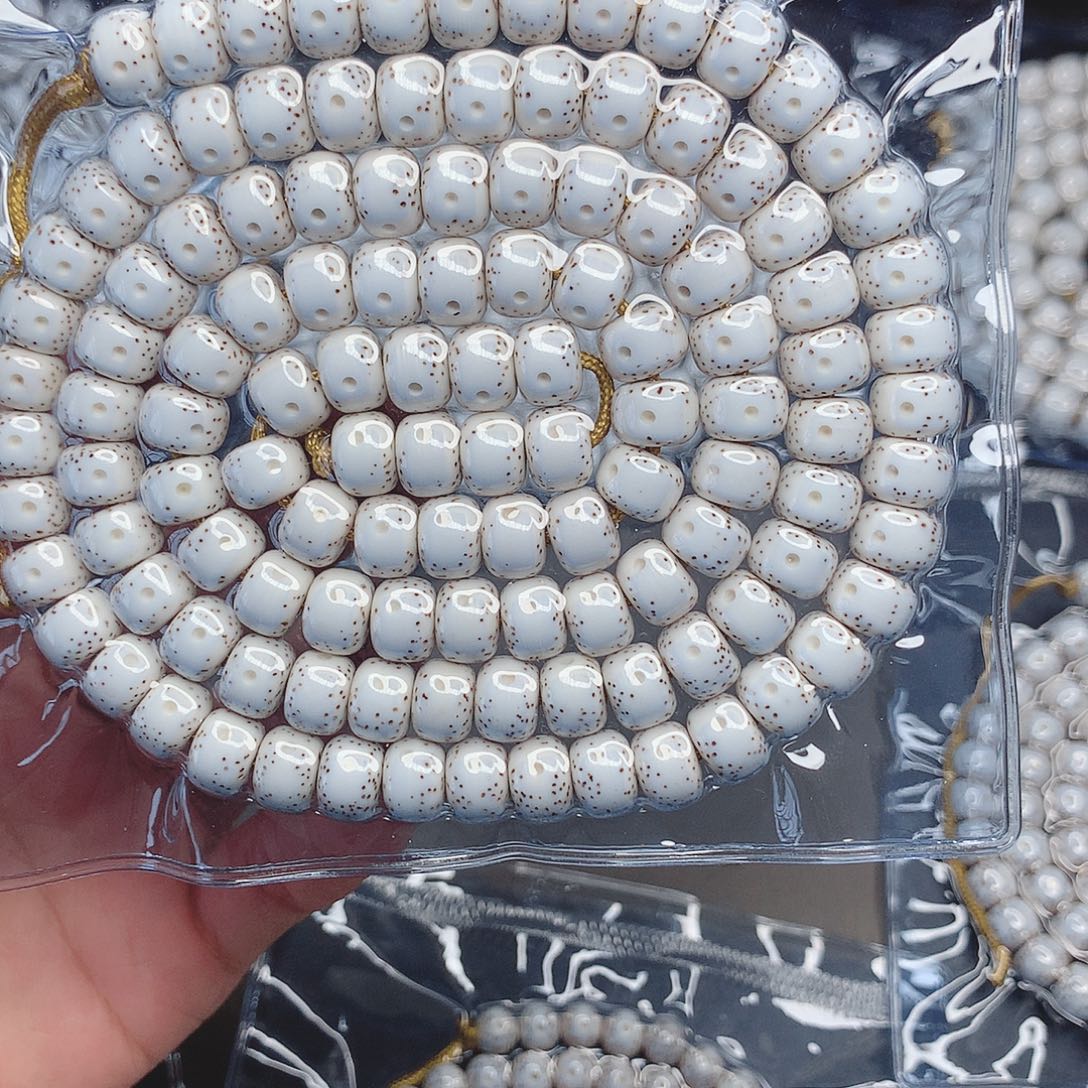 年***余星月菩提吊坠97星月菩提子
