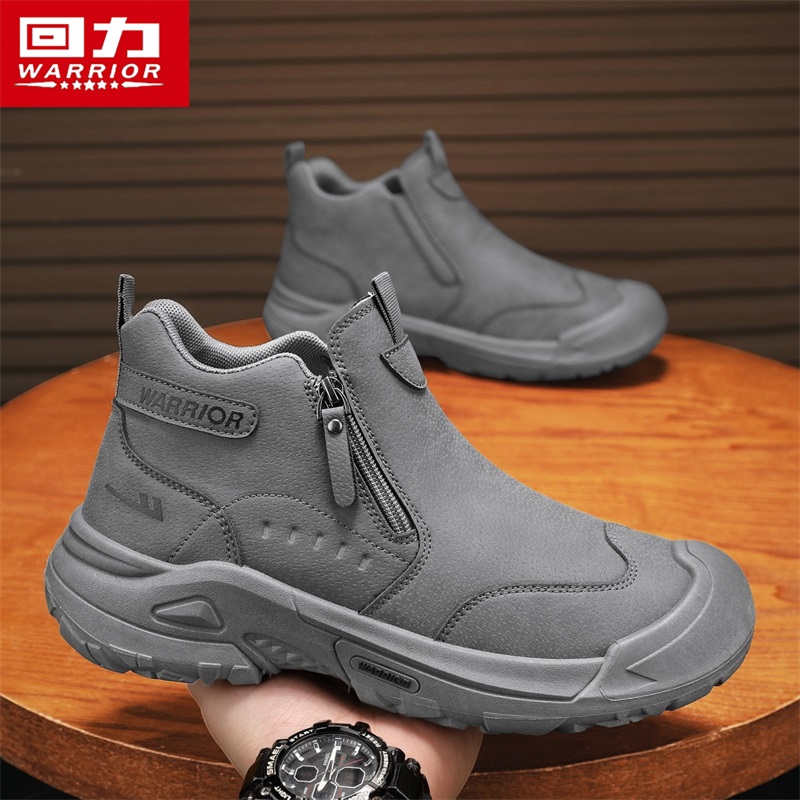 回力男鞋工装靴冬季2025新款高帮防滑防水工地皮面劳保工作马丁靴