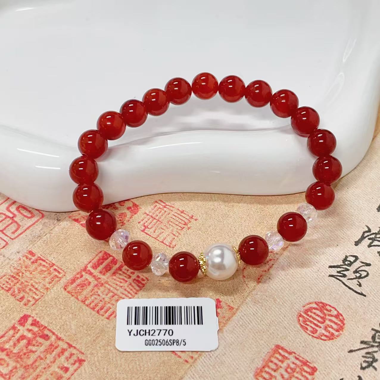 k136典仑【8mm红玛瑙手串】减龄百搭10mm贝珠路路通玛瑙手链