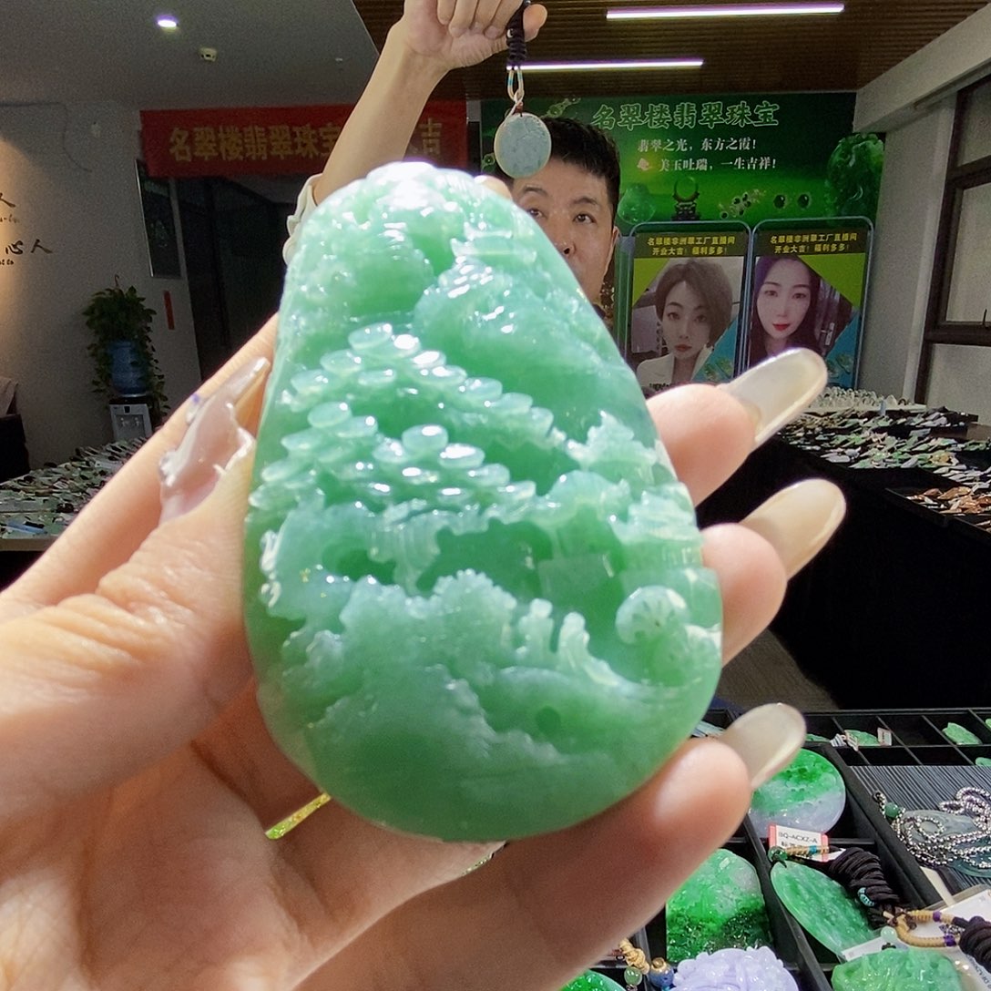 颈饰未镶嵌翡翠翡翠