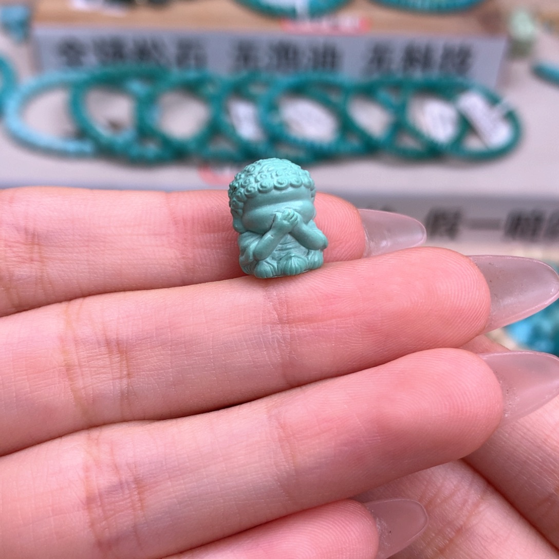 未镶嵌绿松石珠宝奇石不说佛