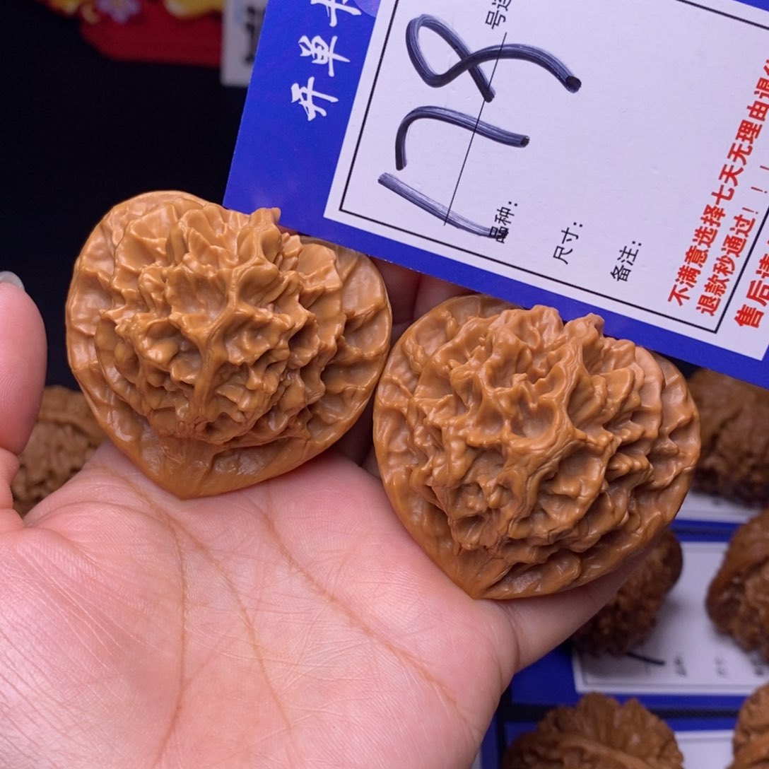 179号链接帝王5.1尺00000