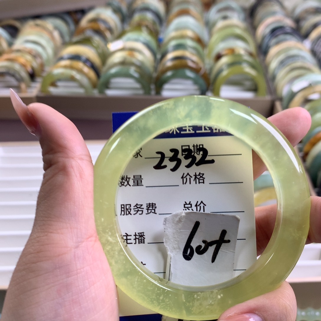 蛇纹石玉未镶嵌手镯2332