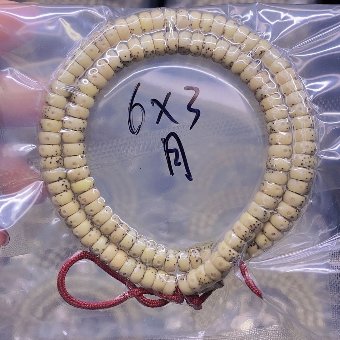 【闪购商品】星月菩提手串星月菩提
