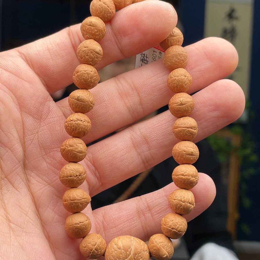 凤眼菩提吊坠老**来菩提13