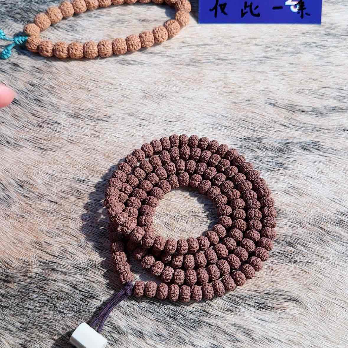 【闪购商品】吊坠金刚菩提地表平细8尺寸福利仅此1️⃣条