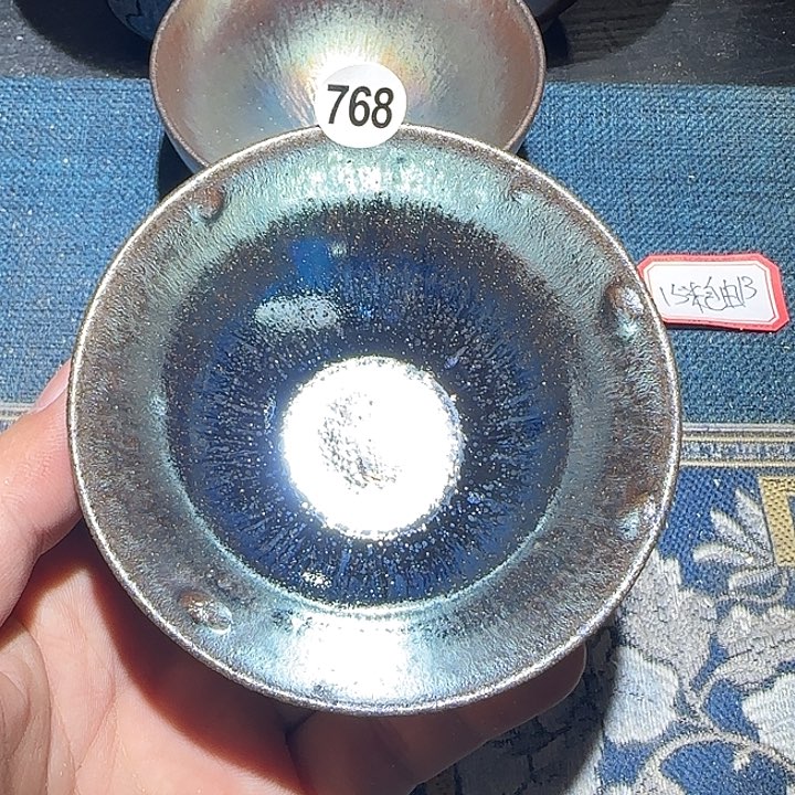 茶盏15米包邮，15米包邮