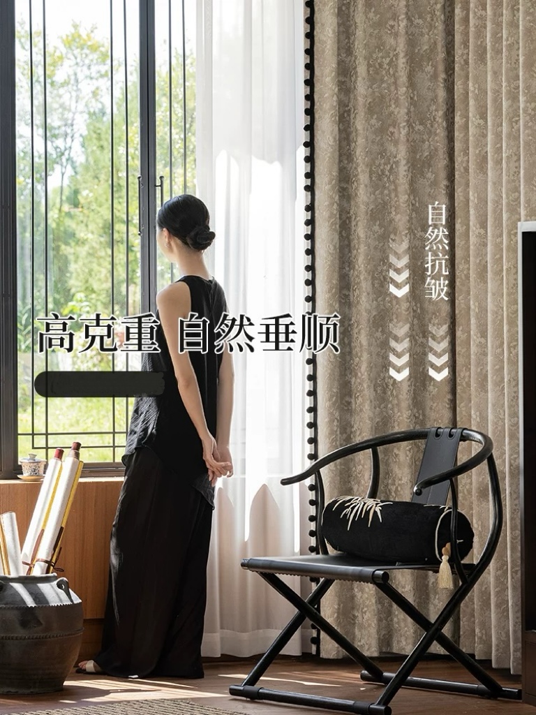 【唐顿庄园】高遮光客厅卧室简约复古法式窗帘