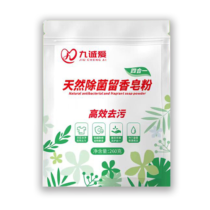 九诚爱除菌除螨皂粉260g