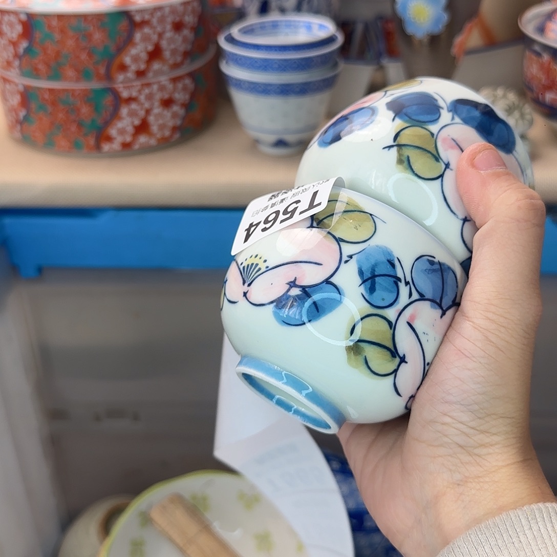 百***人瓷片564 回流日瓷全场满18米包邮