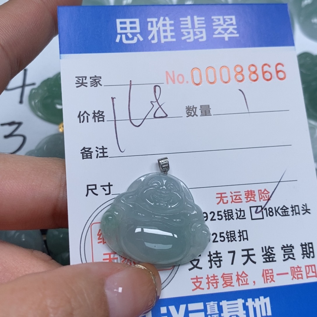 翡翠颈饰未镶嵌天然缅甸翡翠