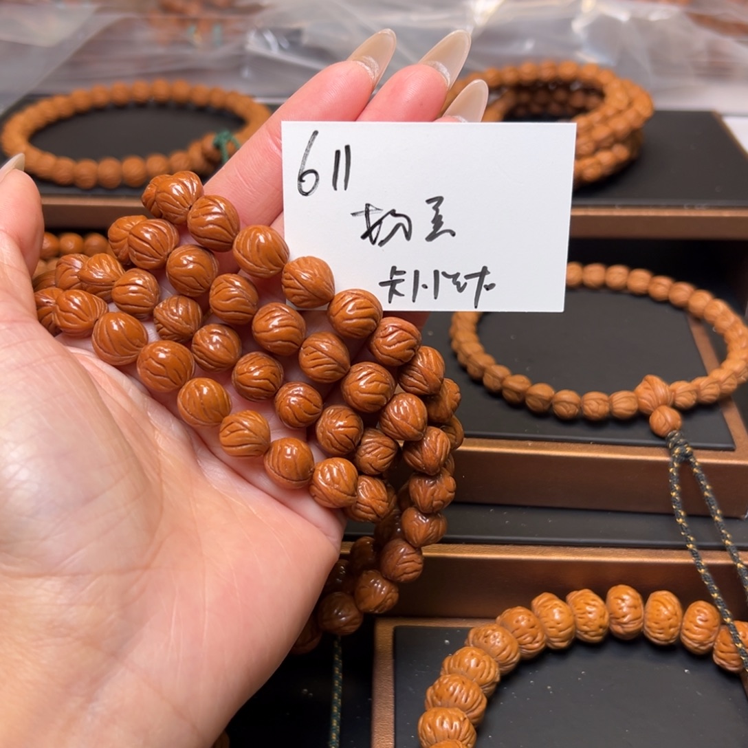 桃核吊坠秦岭野生龙纹桃核