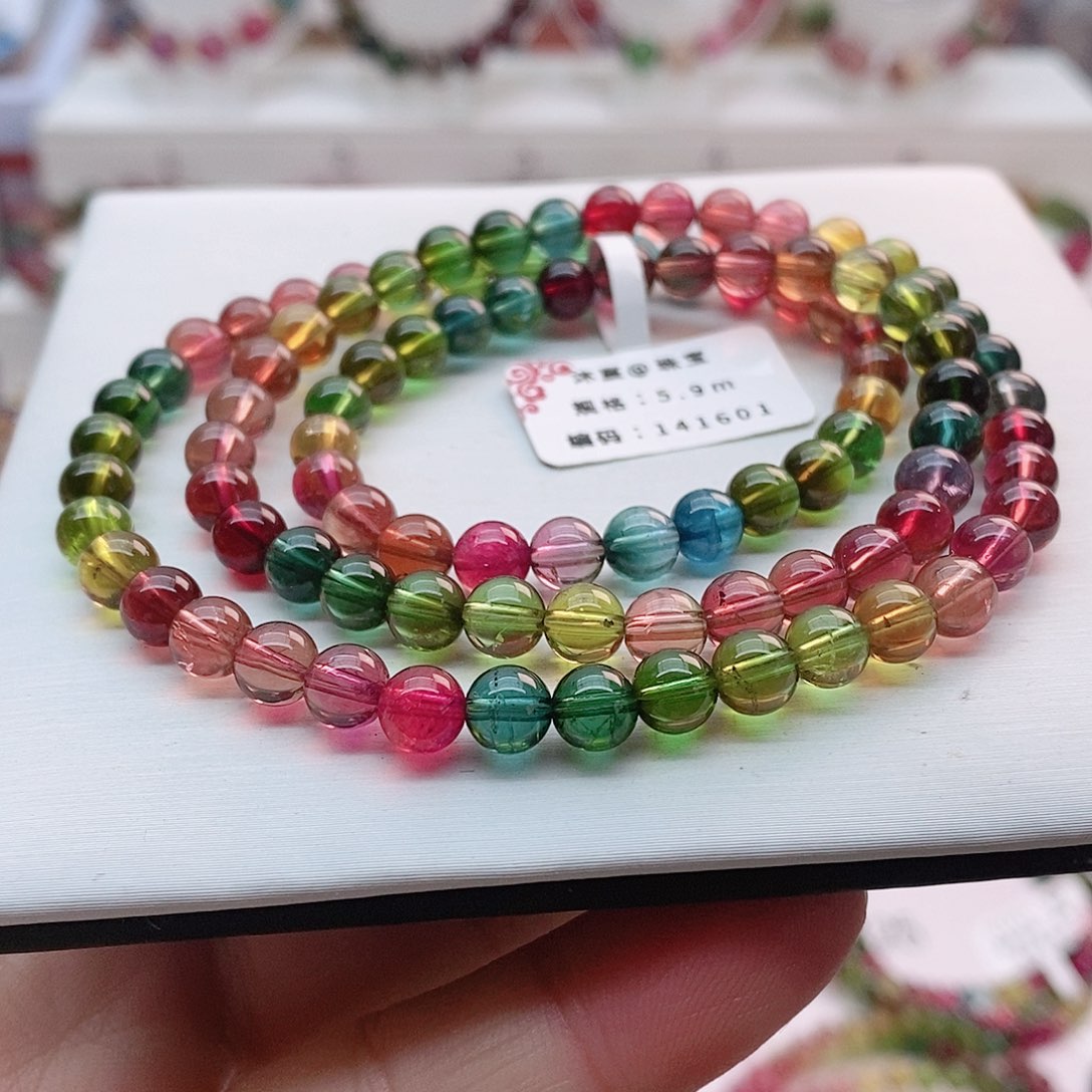 碧玺手链未镶嵌8号