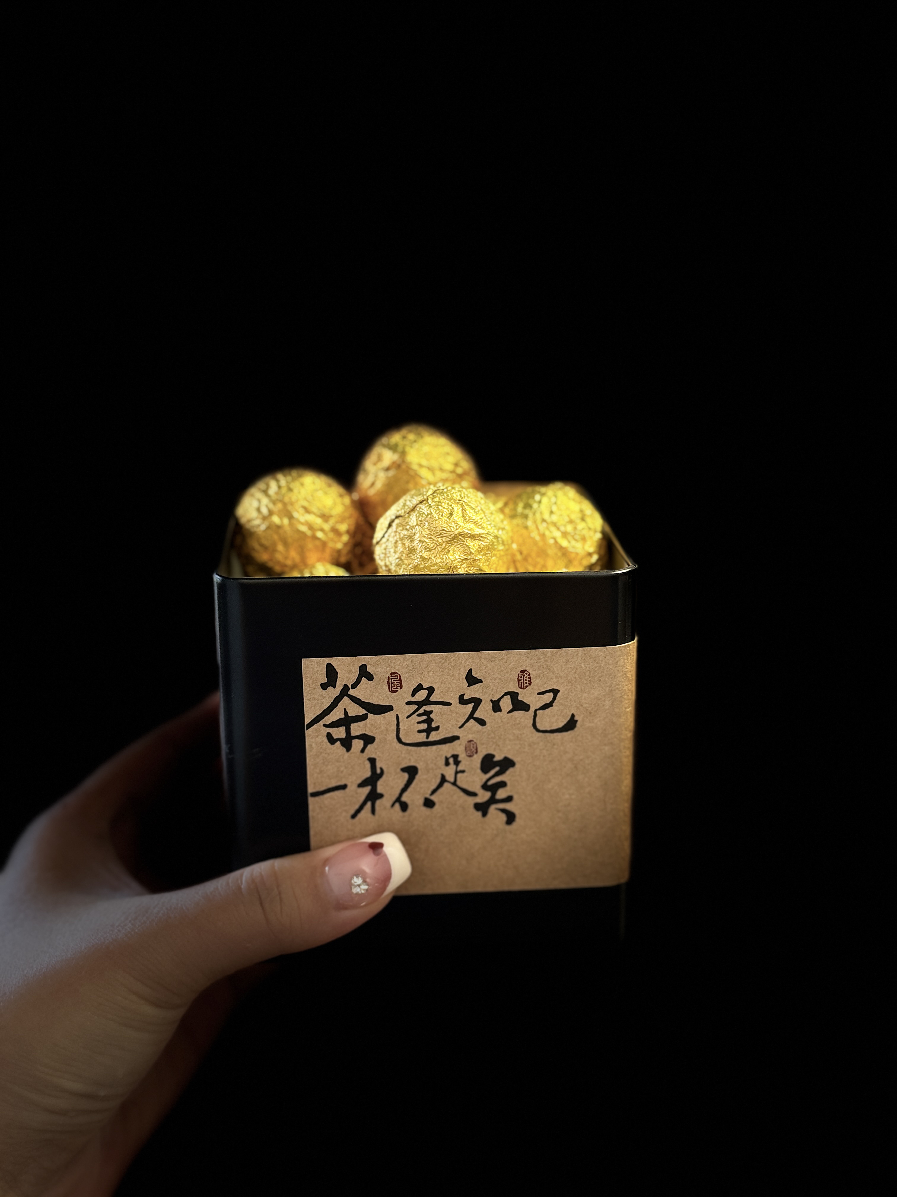 2023年倚邦高杆古树春尾普洱生茶100克