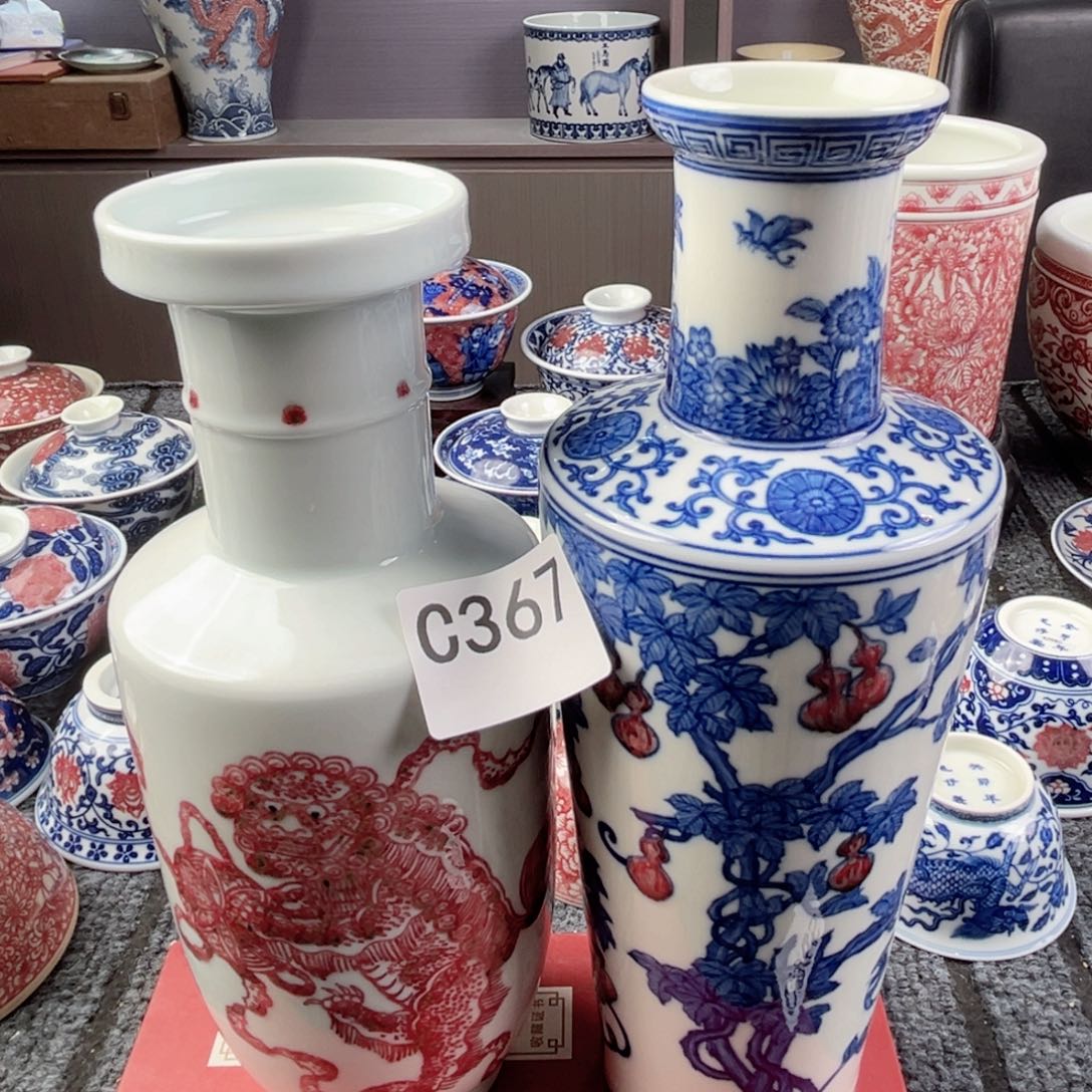 杰*主人杯杯杯杯杯杯杯啊367