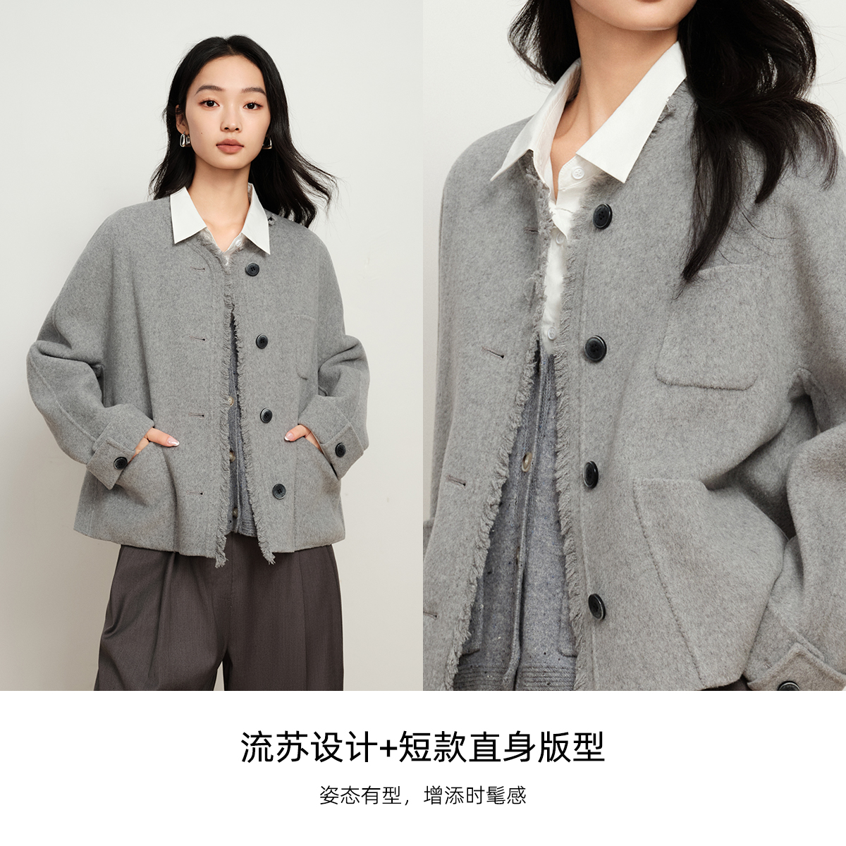 Elva通勤灰色短款100%绵羊毛双面呢外套女秋冬季2025新款休闲大衣