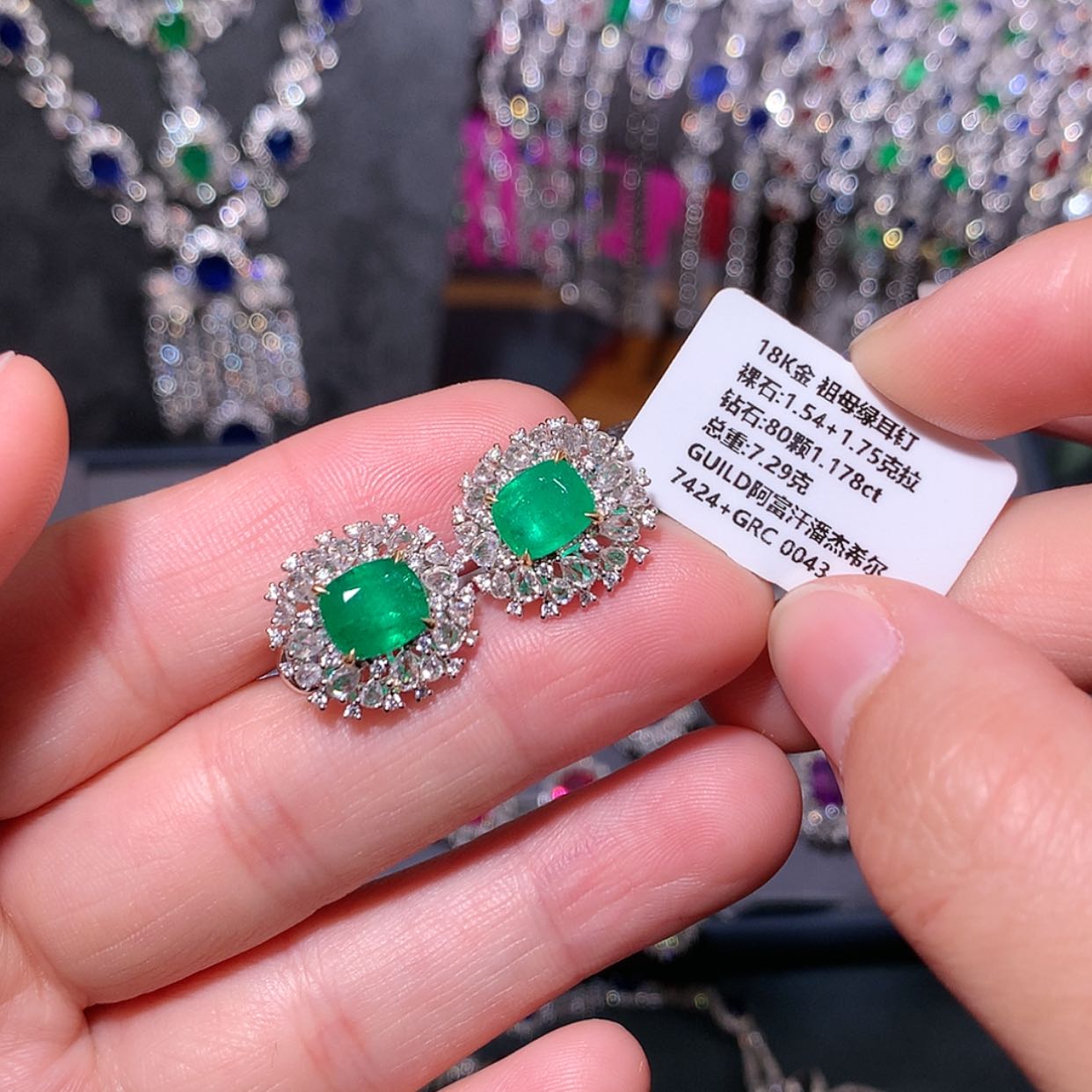 【闪购商品】祖母绿耳钉18K金镶嵌