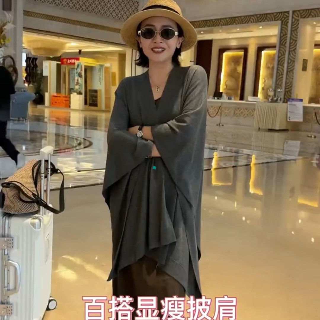 【薄款细软】针织披肩松弛感老钱慵懒风贵气开衫外搭气质斗篷披肩