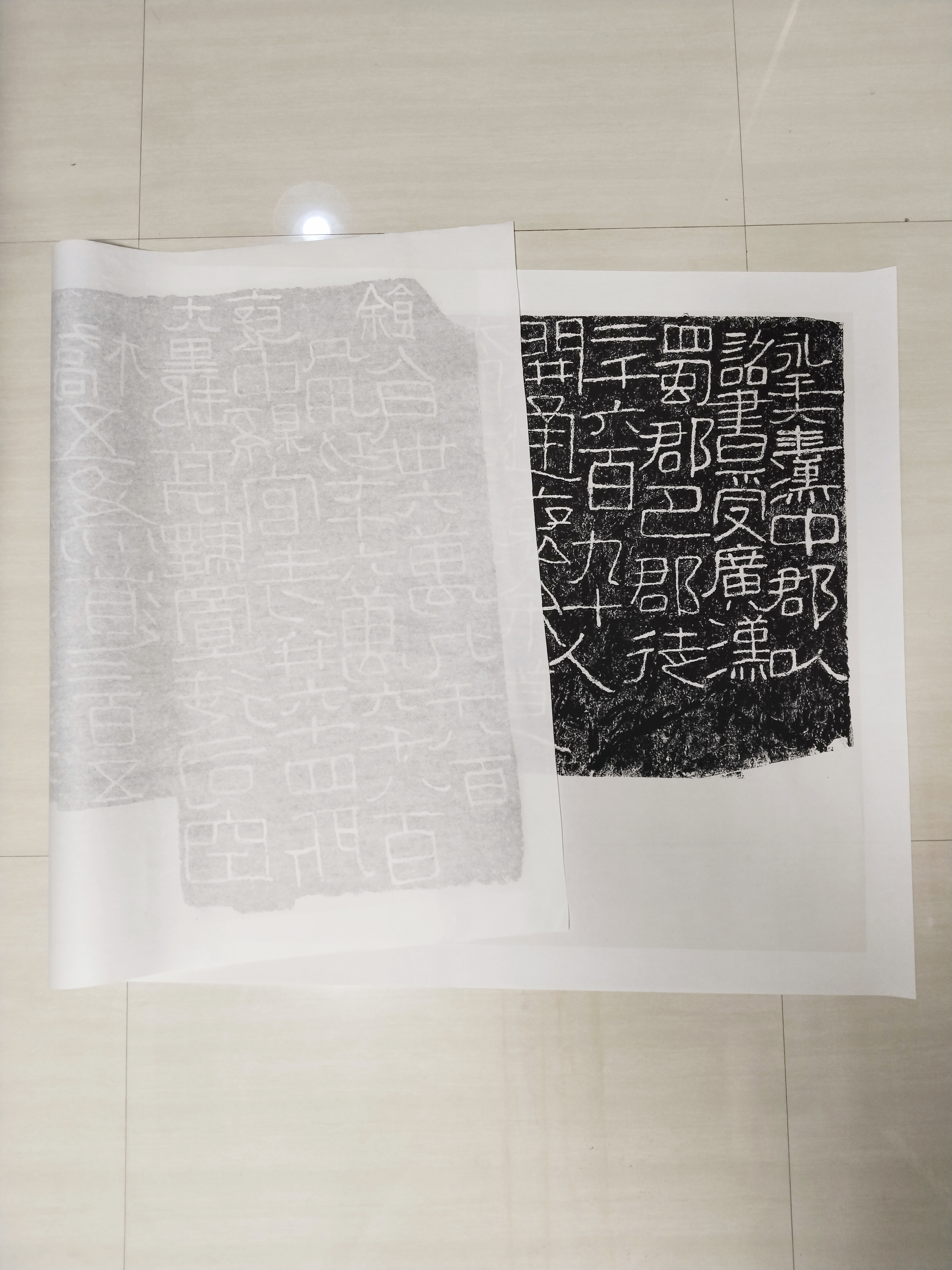 《大开通》《杨怀表记》《大三公》1:1原拓高清修复版 艺术微喷宣纸印制