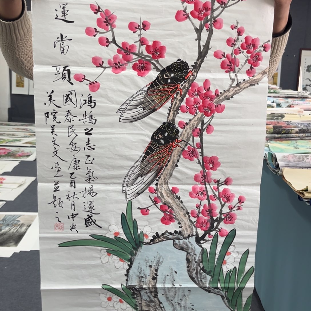 国画我们的目标是成为