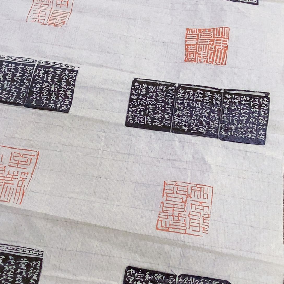 昌化石印石清***襟陈伯舸题字