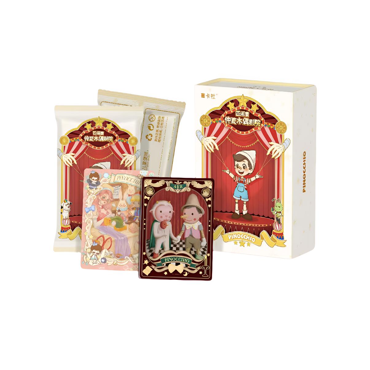 喜卡社 匹诺曹仲夏木偶剧院艺术收藏卡牌（代拆）
