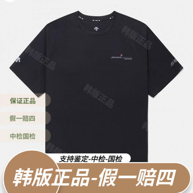 DESCENTE/迪桑特GBR / SCO铁人三项队联名冰感短袖韩版SQ223IWH42