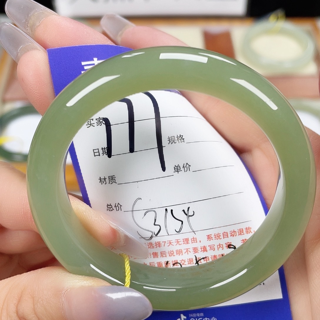 和田玉手镯未镶嵌