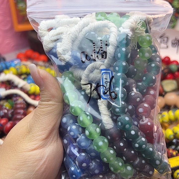 琉璃颈饰尼泊尔琉璃