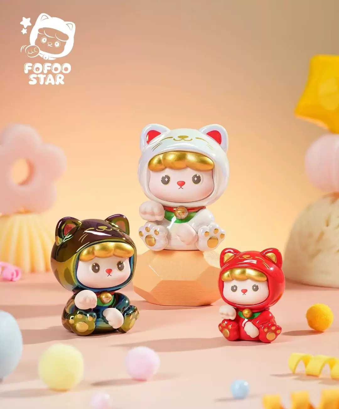 【拆袋】FOFOO STAR百变福星系列盲袋萌粒盲盒摆件手办礼物潮玩