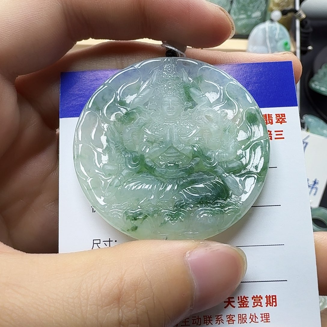 翡翠颈饰未镶嵌缅甸翡翠，千手